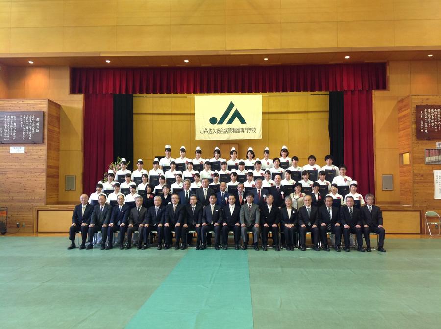 Aクラス