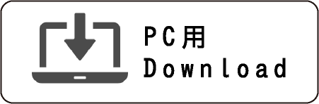 PC Download