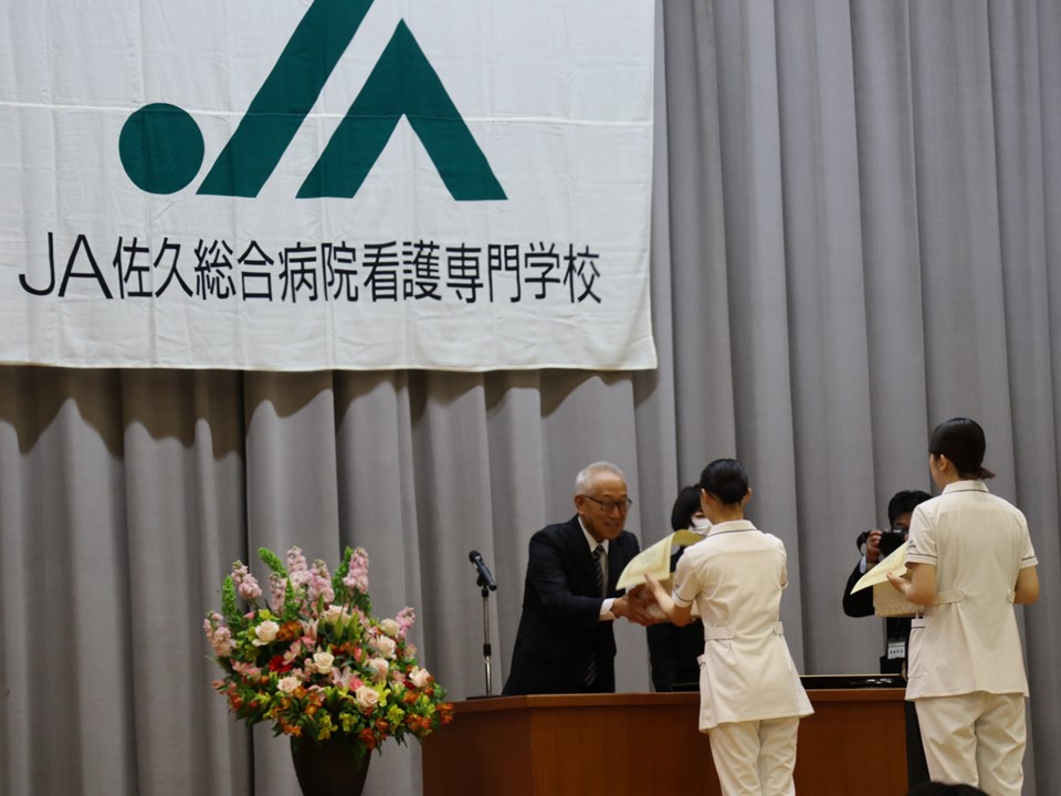 佐賀県好生館看護学院直前対策合格セット42セット 2027年度 佐賀県医療 